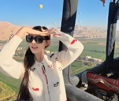 姓名人格与外格的生克关系