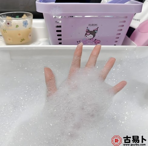 梦见泡澡有什么预兆？这些深层次的寓意你一定要知道！