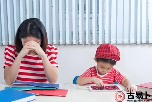 如何应对八字流年子女宫被冲？