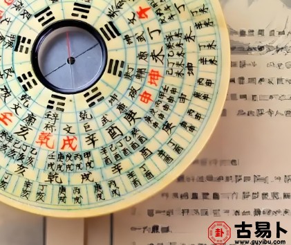 八字命局有几种？解锁命理中的复杂与奥秘！